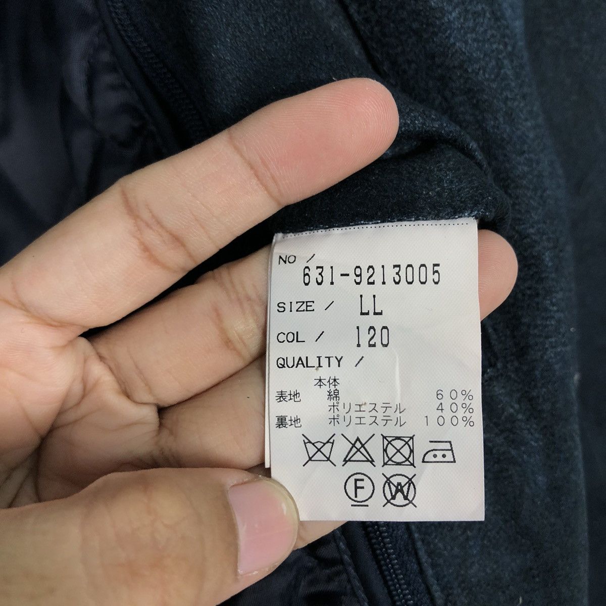 Japanese Brand Tornado Mart Archive Black Denim Trench Coat w/ Belt Size US L / EU 52-54 / 3 - 19 Thumbnail