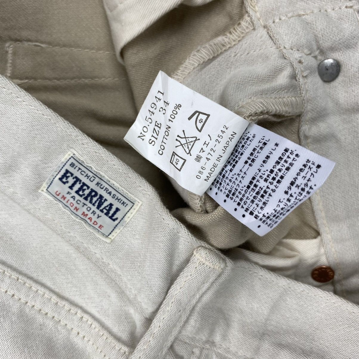 Kapital Rare eternal sashiko patch like kapital pants Size US 34 / EU 50 - 6 Thumbnail
