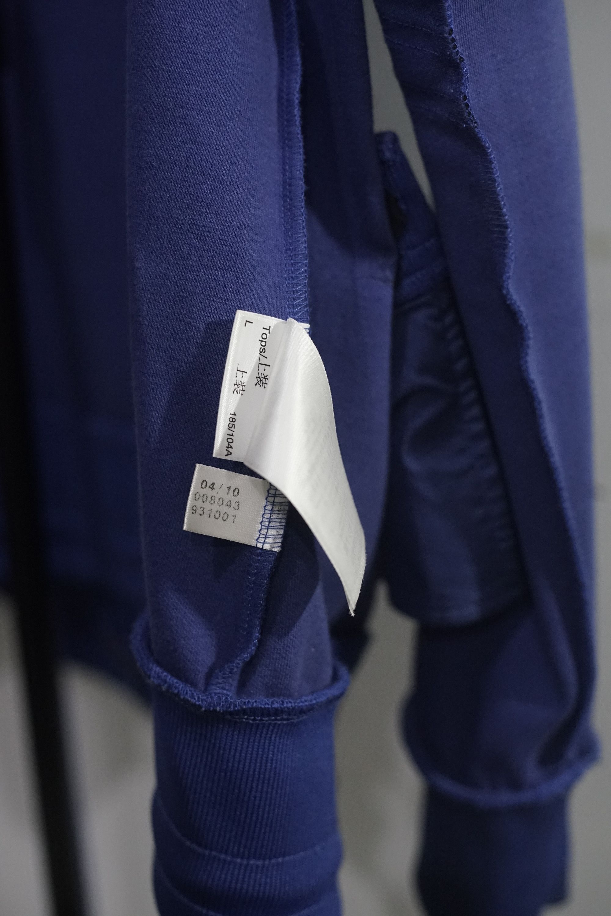 Adidas × Y-3 Y-3 x adidas Cardigan Sweatshirt Blue (2018) Size US L / EU 52-54 / 3 - 7 Thumbnail