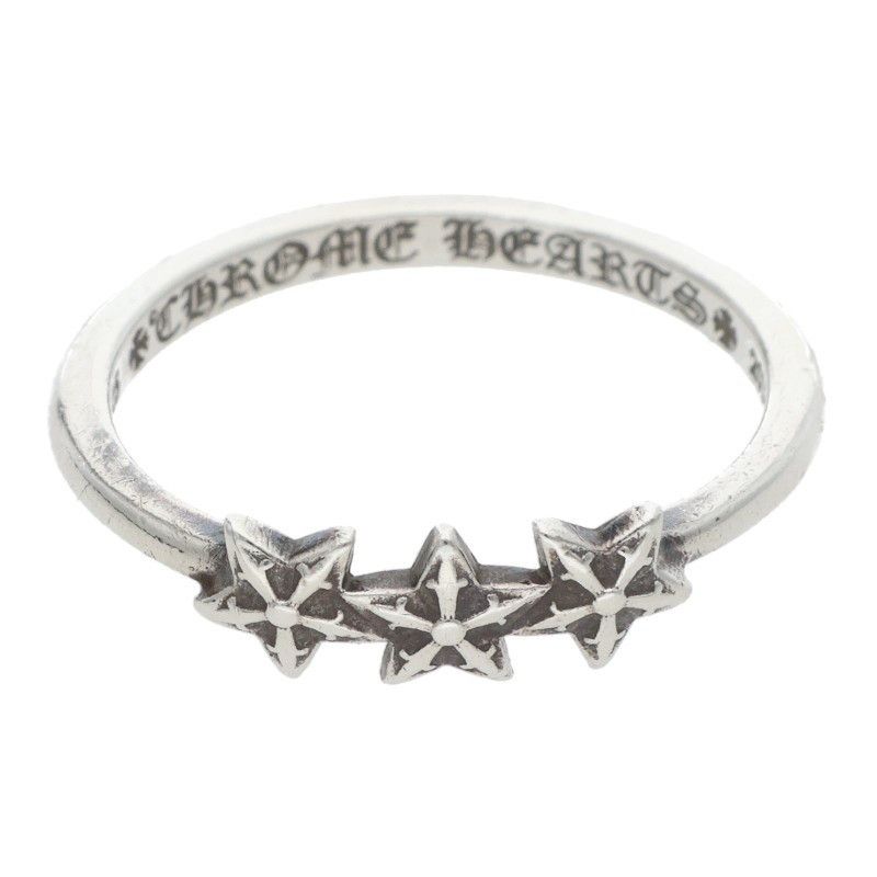 Chrome Hearts Chrome Hearts Bubble Gum Cross Ring*Last price drop