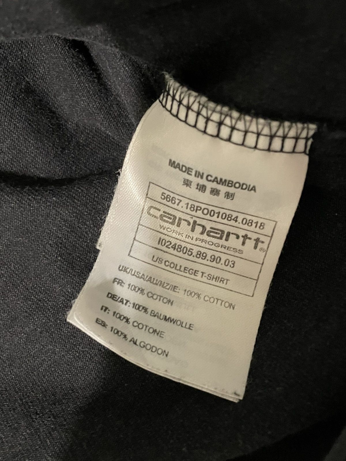 Carhartt Carhartt crewneck Size US M / EU 48-50 / 2 - 6 Thumbnail