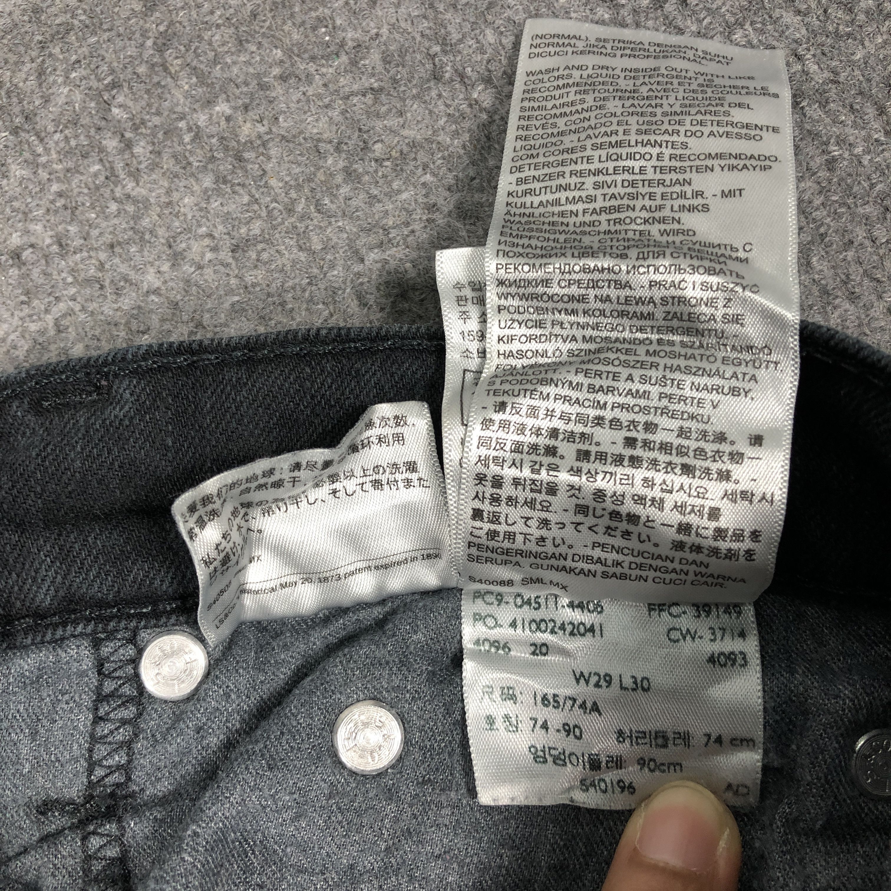 Levi's × Vintage Womens Vintage Levis 511 Jeans Faded Black L889W Size 31" - 12 Thumbnail