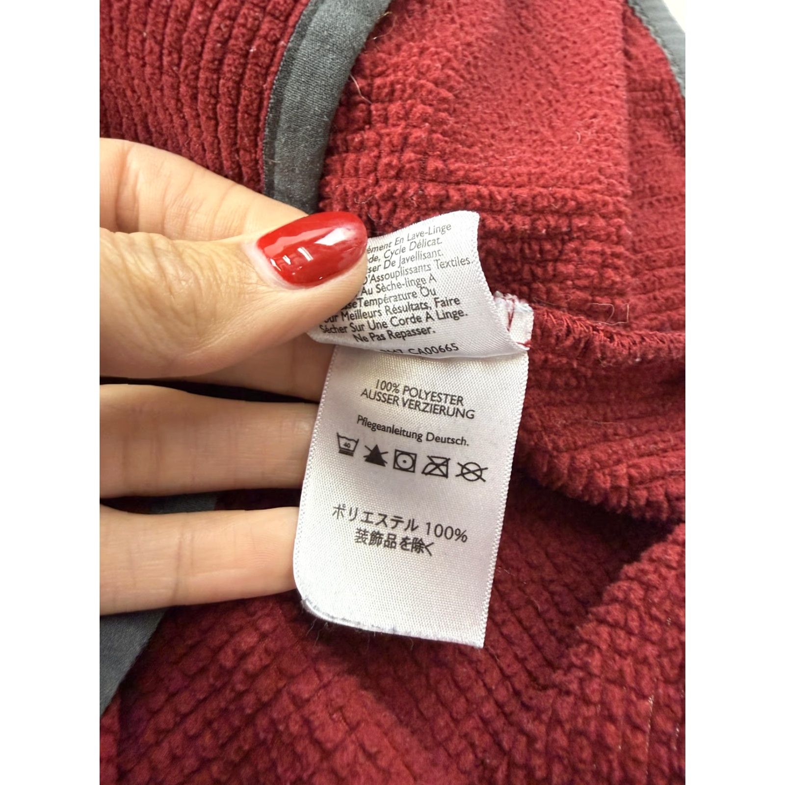 Eddie Bauer Eddie Bauer Pullover Mens Large Red 1/4 Zip Fleece Sweater Hiking Outdoor Top Size US L / EU 52-54 / 3 - 7 Thumbnail