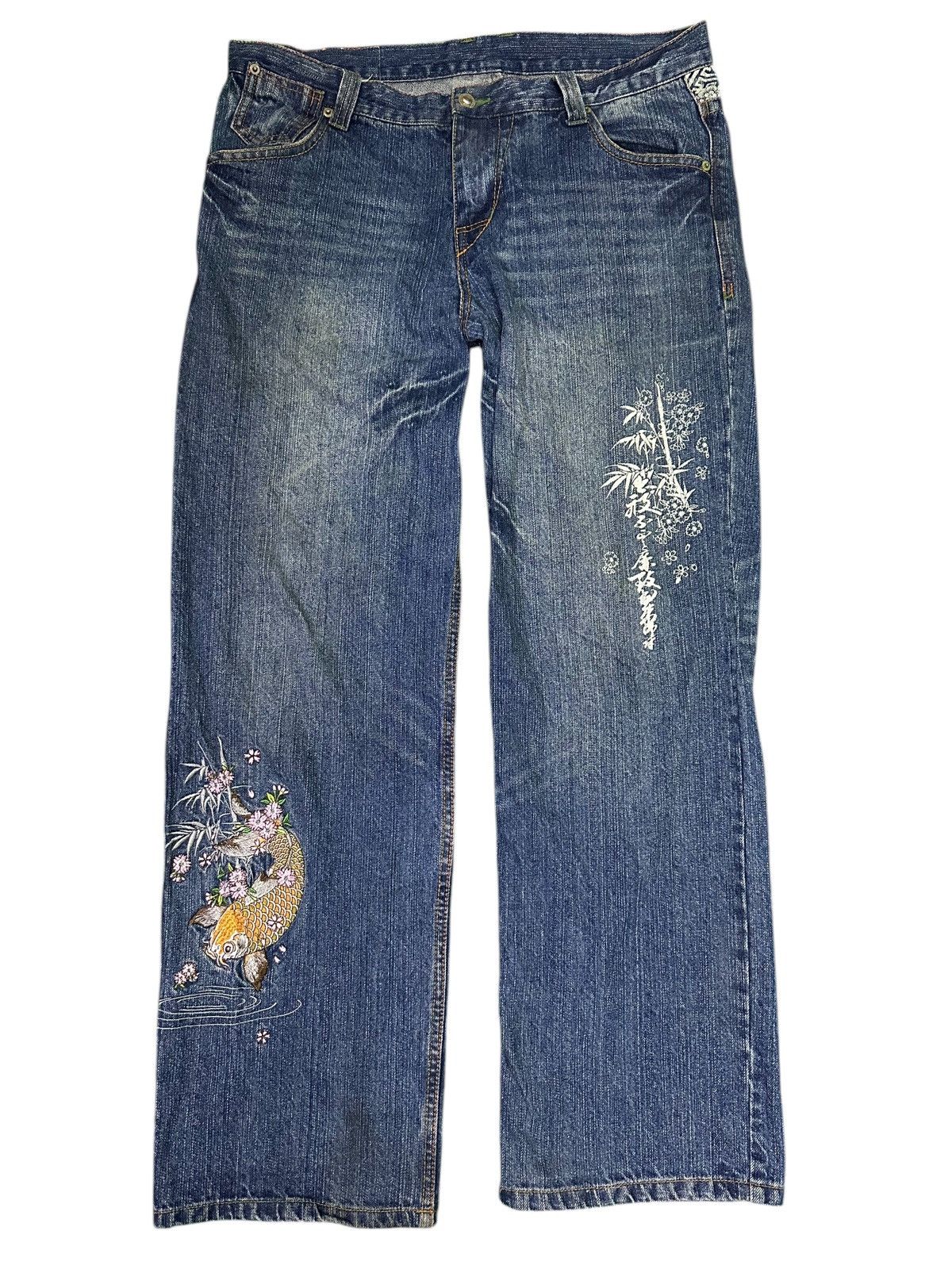 Kapital 💥Sukajan Style💥 JapaneseBrand Villast Denim Sukajan💥 Size US 34 / EU 50 - 1 Thumbnail
