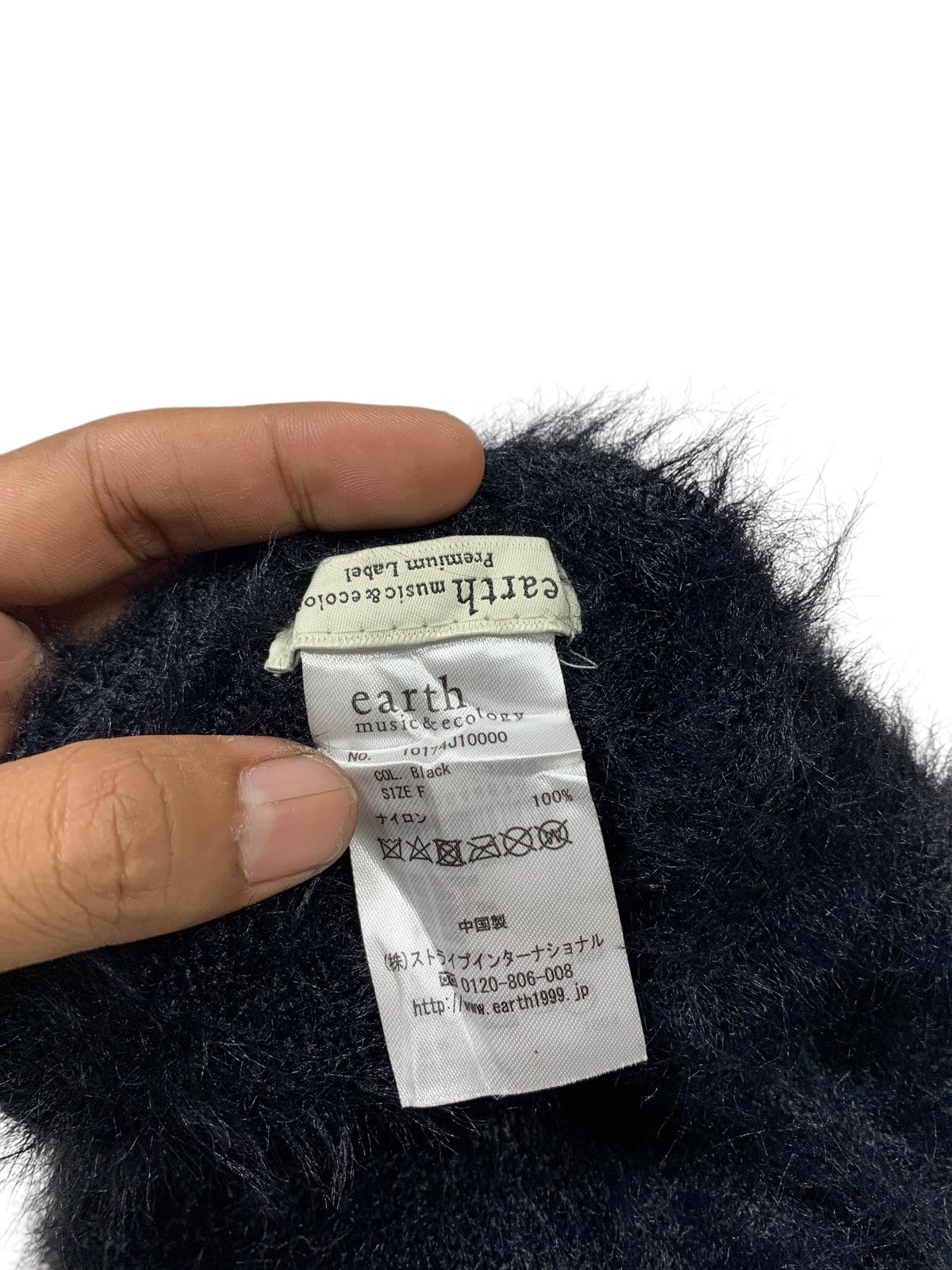 Japanese Brand × Kapital × Vintage Japanese style earth musik&ecology Fur mohair rare Hats Size ONE SIZE - 4 Thumbnail