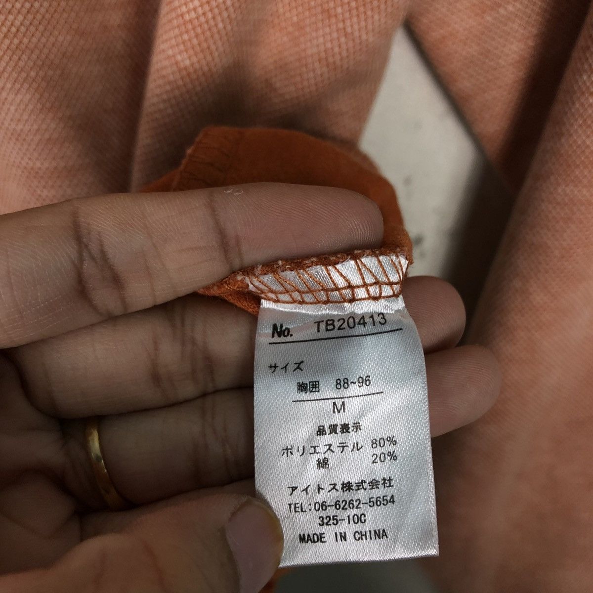 Japanese Brand 📌Vintage Sweatshirt Troy Bros Big Logo Embroidery Size US M / EU 48-50 / 2 - 16 Thumbnail