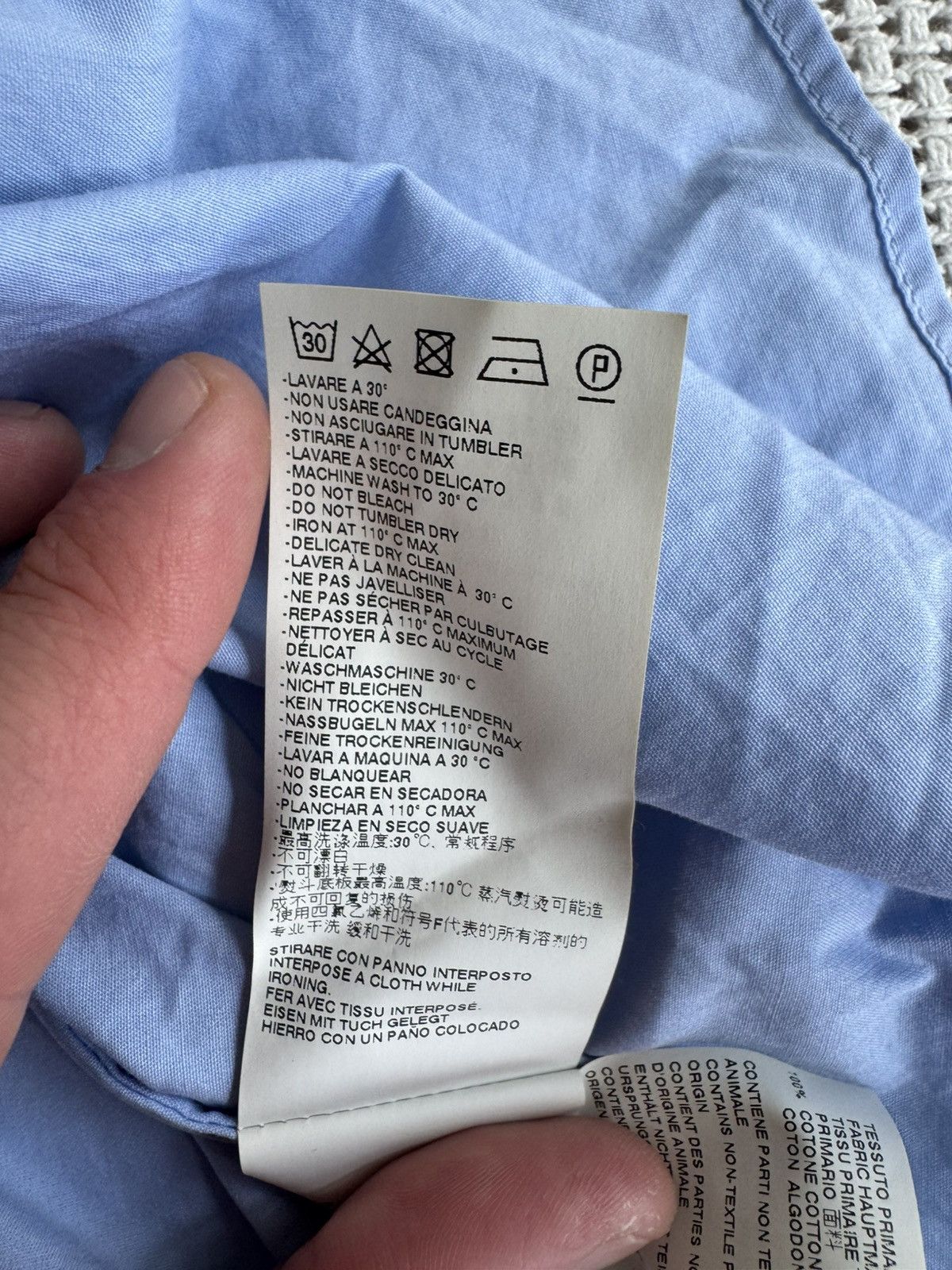 Maison Margiela Maison Margiela Men’s Shirt (50) (Slim Fit) Size US M / EU 48-50 / 2 - 5 Thumbnail
