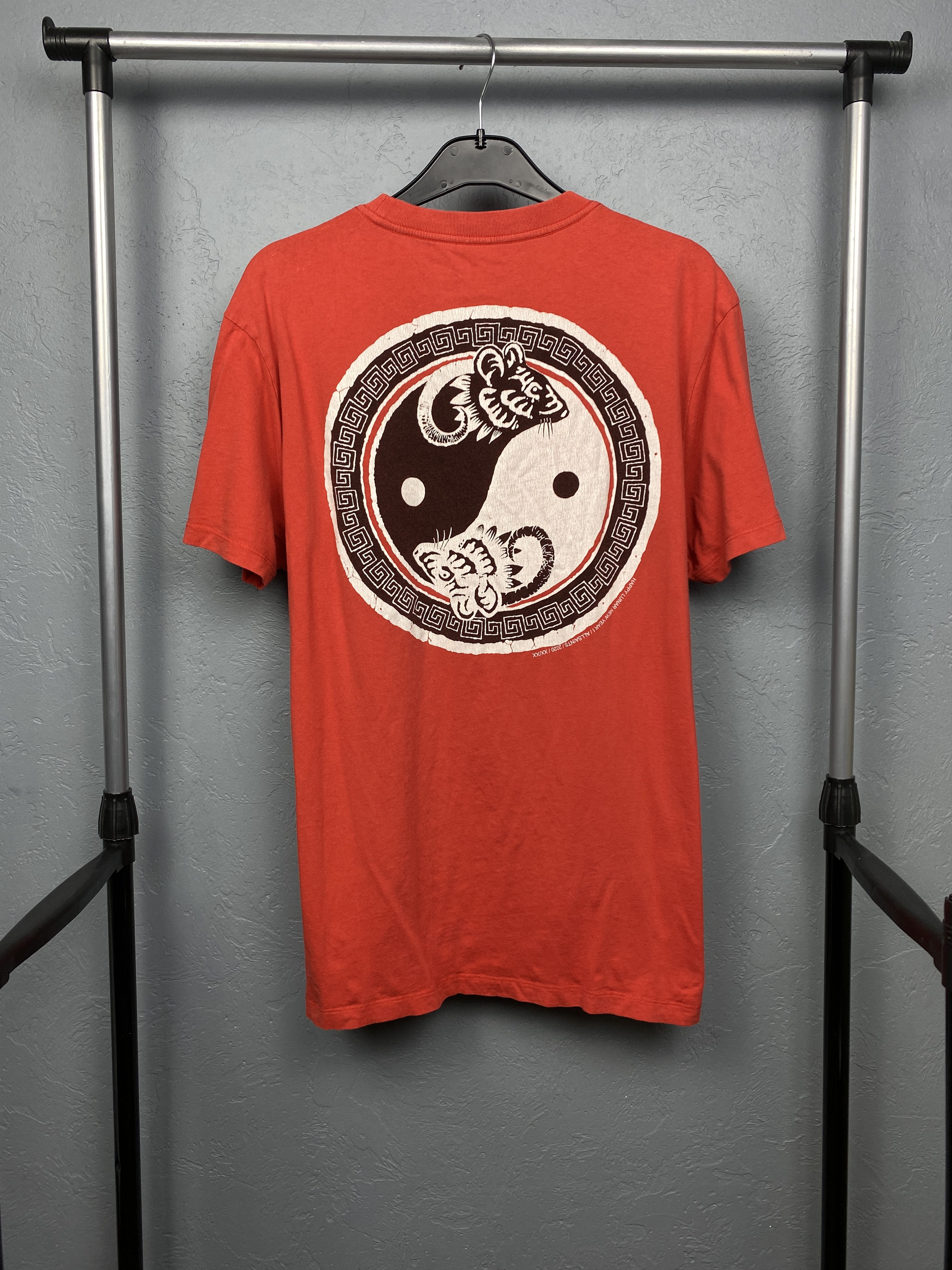Allsaints Allsaints Happy Lunar New Year 2020 Mens T-Shirt Size US M / EU 48-50 / 2 - 1 Thumbnail