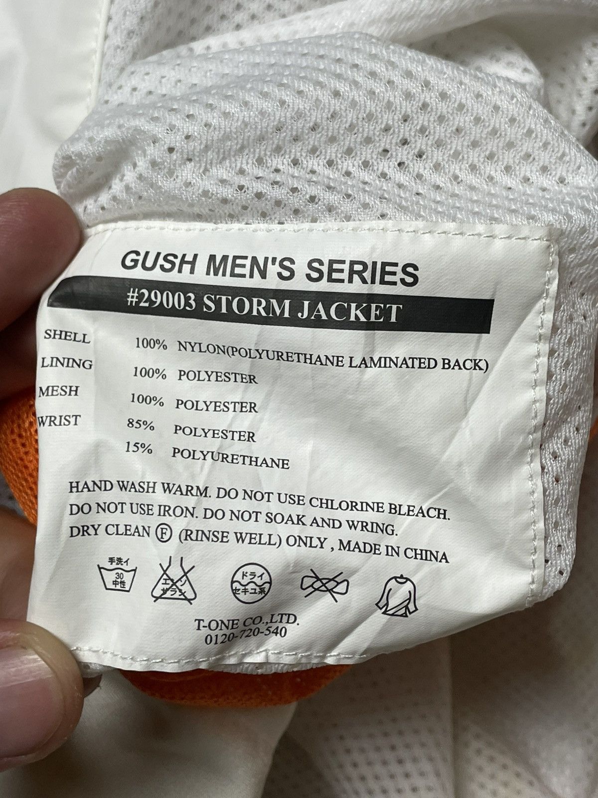 Japanese Brand × Vintage GUSH Japanese Brand Snowboard Wear Jacket (108) Size US M / EU 48-50 / 2 - 15 Thumbnail