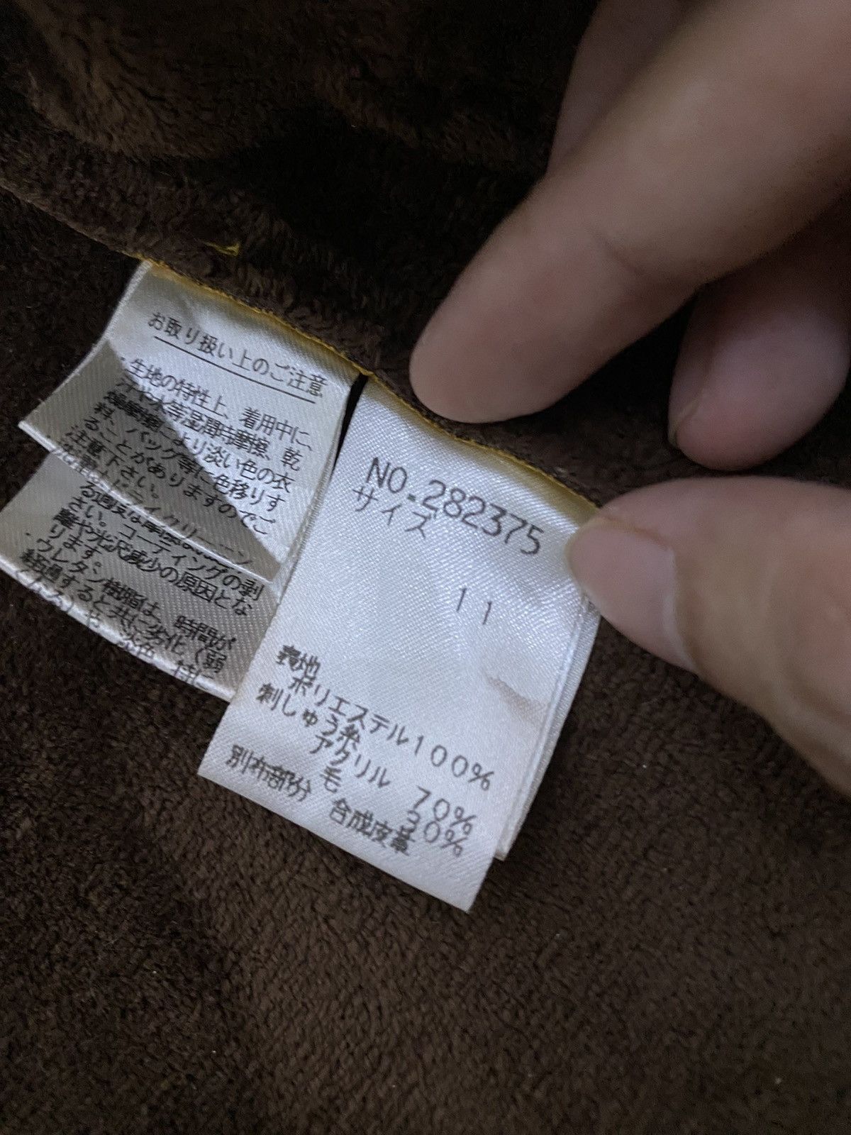 Japanese Brand × Kansai Yamamoto Kansai Bis Super Studio jacket Size US M / EU 48-50 / 2 - 10 Thumbnail