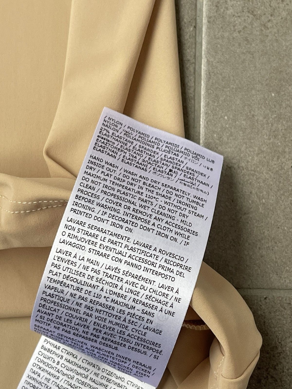 Maison Margiela !DS! SS23 Maison Margiela Printed Logo Beige Long Sleeve Size L / US 10 / IT 46 - 22 Thumbnail