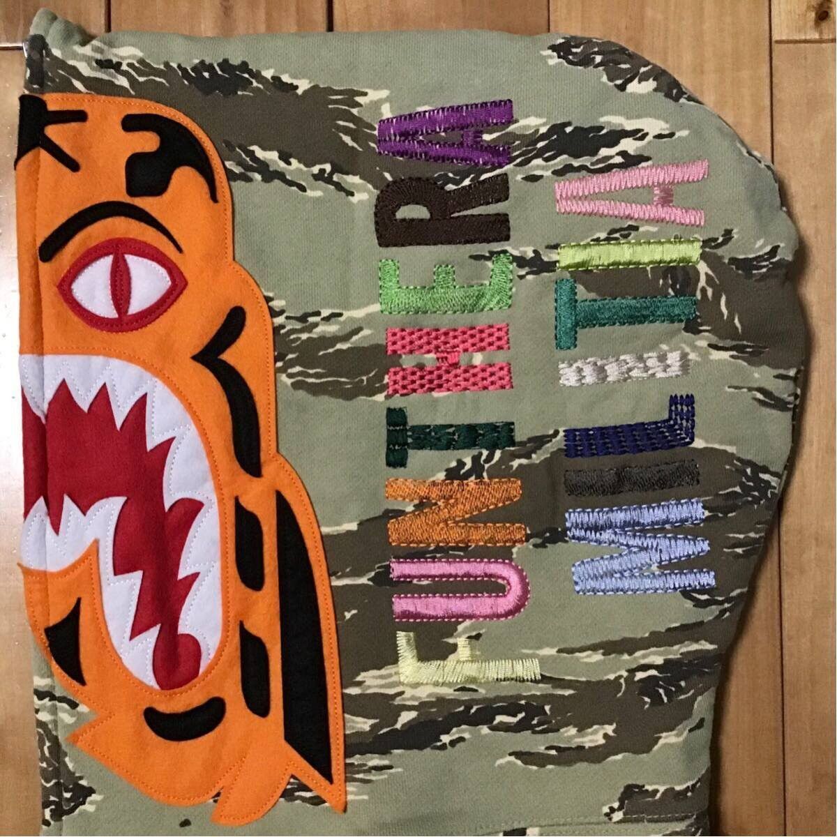 Bape BAPE Tiger full zip hoodie Desert camo a bathing ape Size US M / EU 48-50 / 2 - 5 Thumbnail