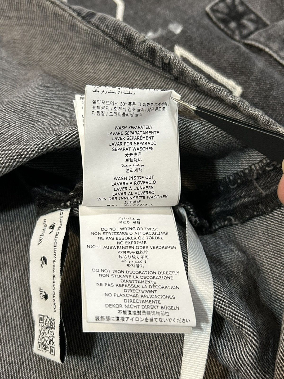 Off-White Chainstitch Denim Overshirt SZ L Size US L / EU 52-54 / 3 - 14 Thumbnail