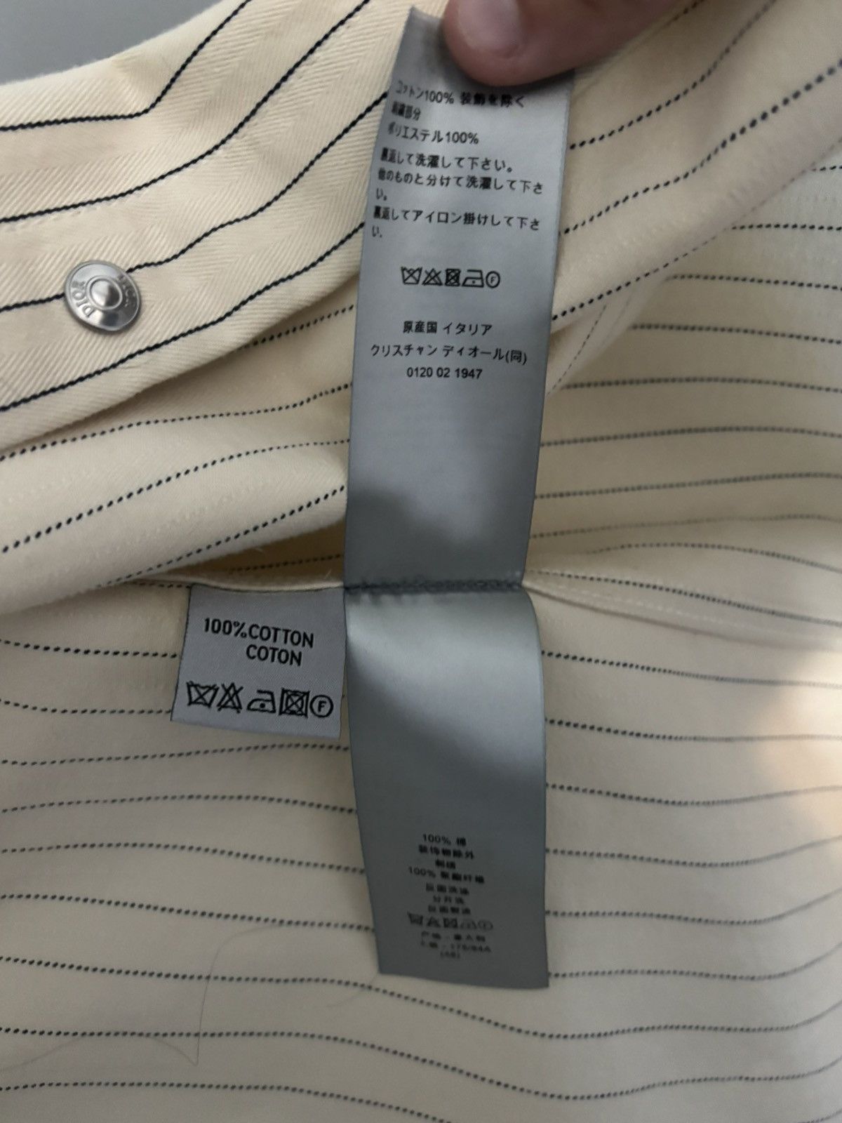 Dior Dior White Denim Pinstripe Jacket Medium Size US M / EU 48-50 / 2 - 9 Thumbnail