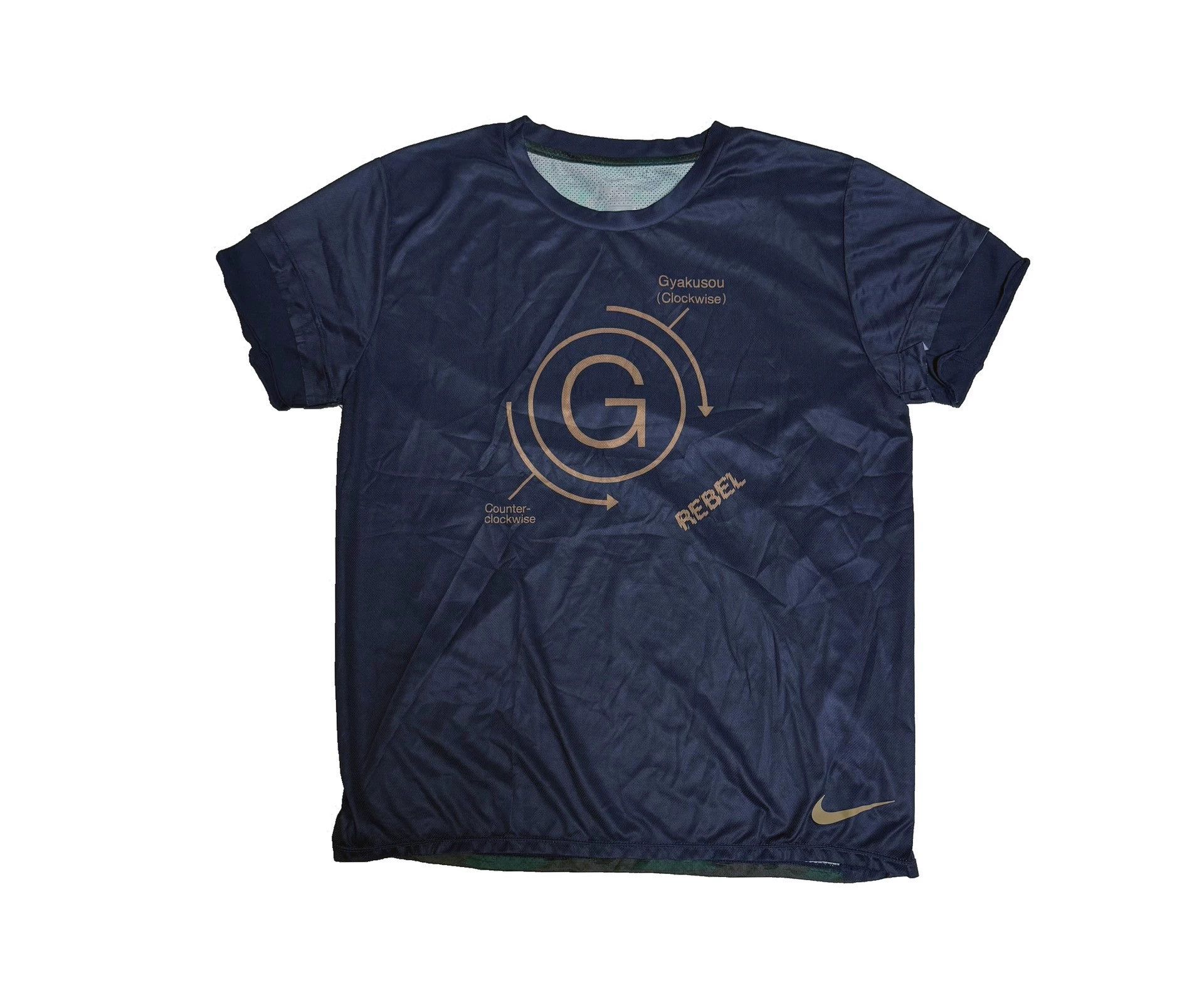 Nike Nike Gyakusou Tiger Camo Navy Green Run SS Tee XL Rare Size US XL / EU 56 / 4 - 2 Thumbnail