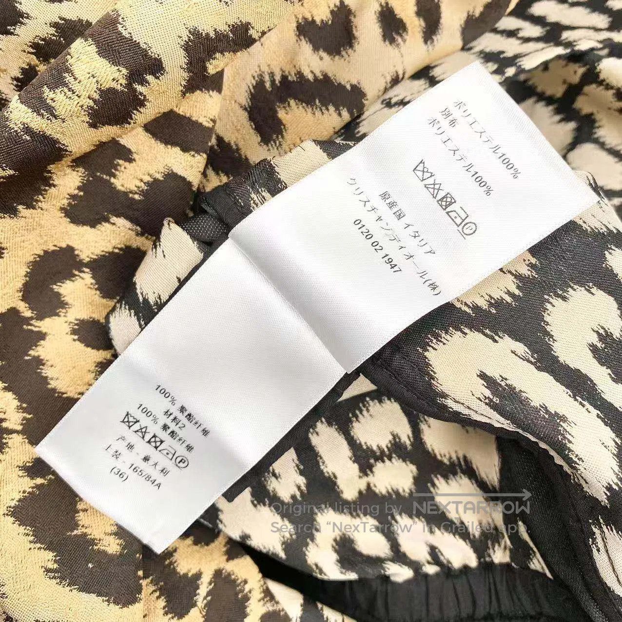 Dior Dior Leopard print dress with side letter logo| Size XXS / US 00 / IT 34 - 5 Thumbnail
