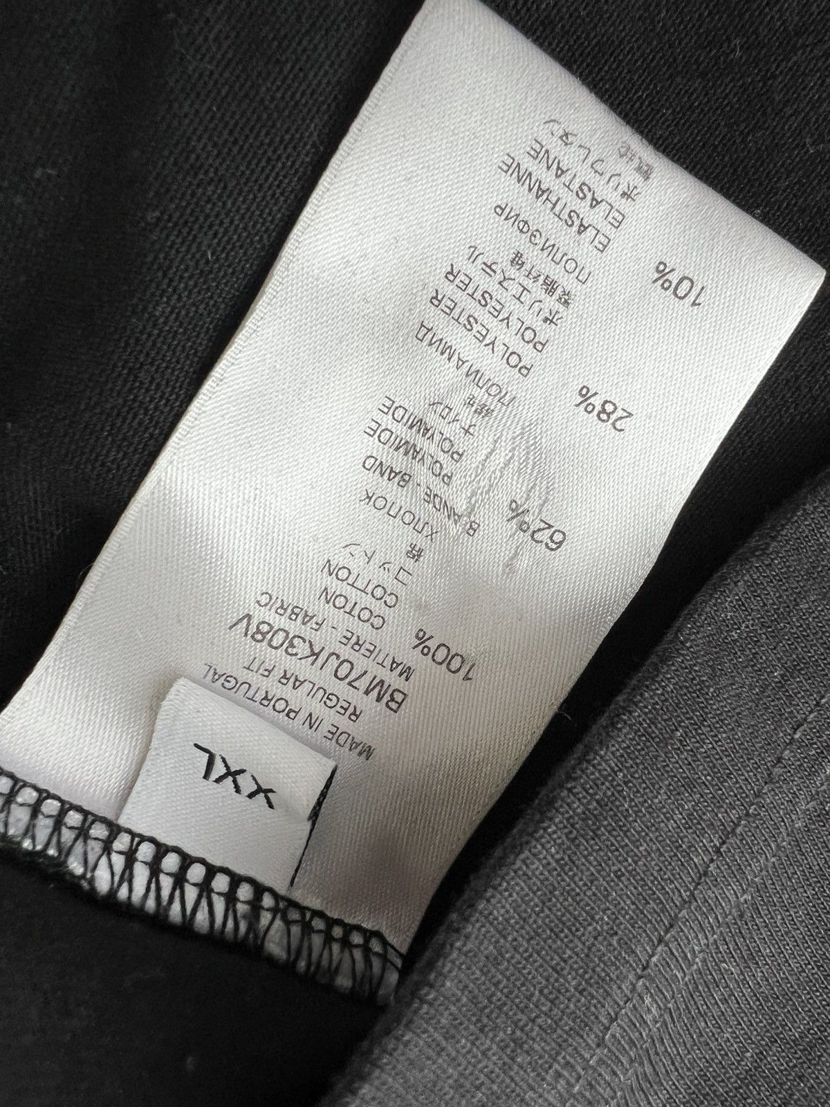 Givenchy Givenchy - Logo-Jacquard Cotton-Jersey T-Shirt - Black Size US XXL / EU 58 / 5 - 7 Thumbnail