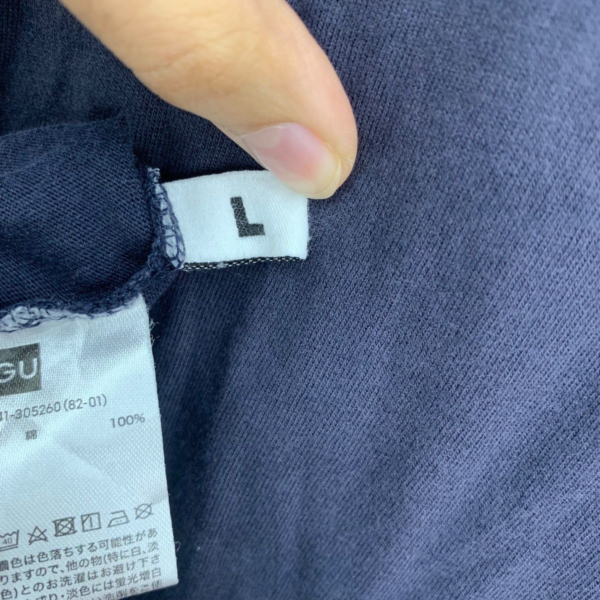 Kim Jones KIM JONES x GU 2018 S/S The Douc Langur Sun Faded Tee Shirt Size US S / EU 44-46 / 1 - 9 Thumbnail