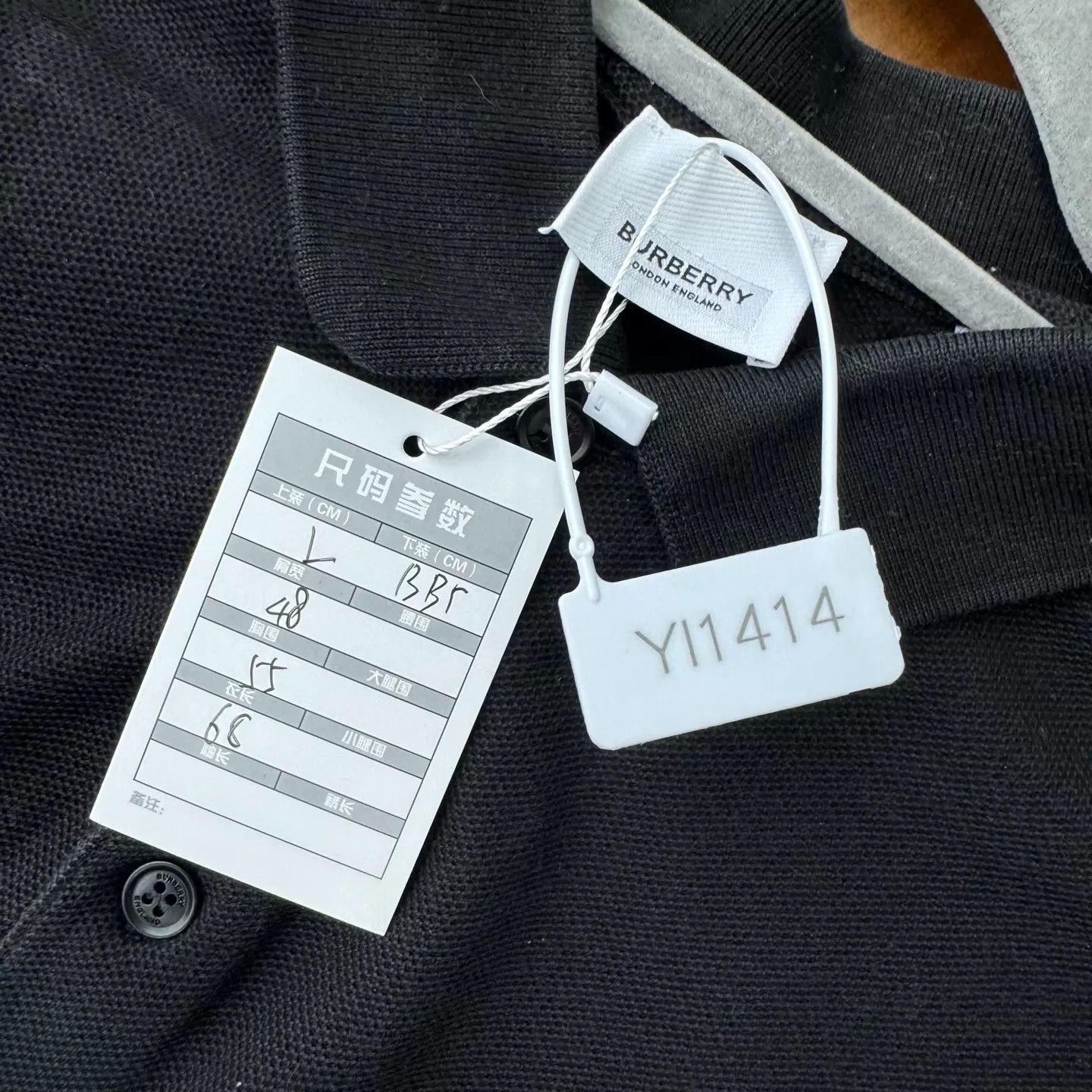 Burberry Burberry Black Logo Polo Shirt L Size US L / EU 52-54 / 3 - 7 Thumbnail