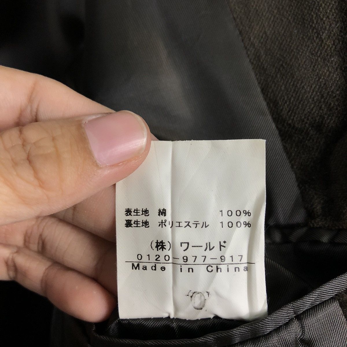 Japanese Brand 📌Vintage Chore Worker Jacket Boycott Double Collar Size US M / EU 48-50 / 2 - 20 Thumbnail