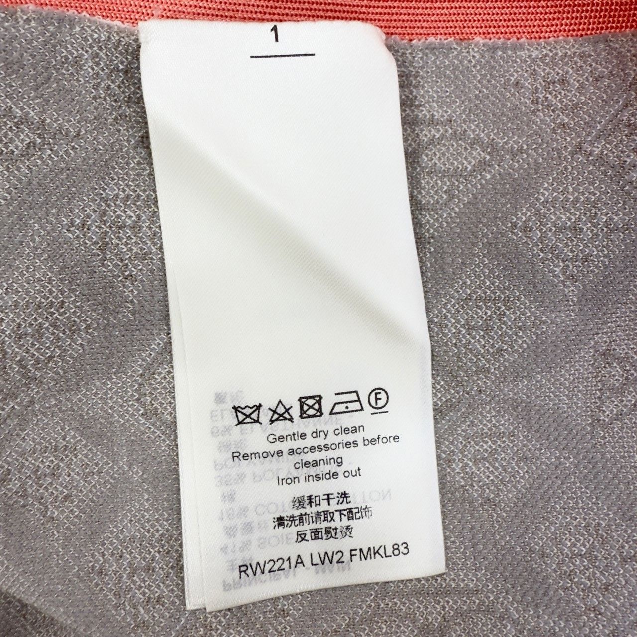 Louis Vuitton Louis Vuitton Grey full logo metal chain design mulberry si Size US XS / EU 42 / 0 - 6 Thumbnail