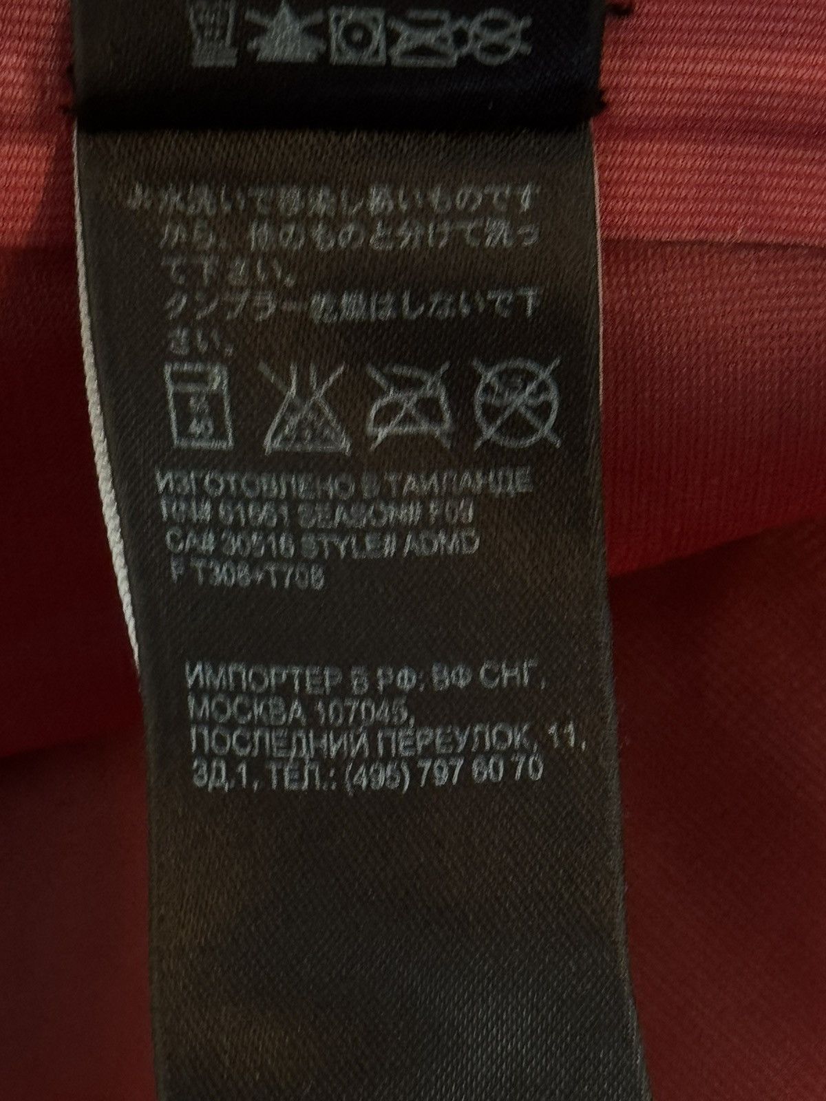 The North Face The North Face TNF gorpcore style HyVent membrane jacket Size US S / EU 44-46 / 1 - 12 Thumbnail