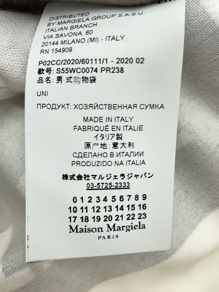 Maison Margiela "STEREOTYPE" Tote Bag Size ONE SIZE - 5 Thumbnail