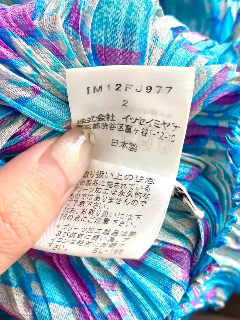 Other Issey Miyake/三宅一生 size:2 Silver-threaded flower ball wicke Size M / US 6-8 / IT 42-44 - 4 Thumbnail