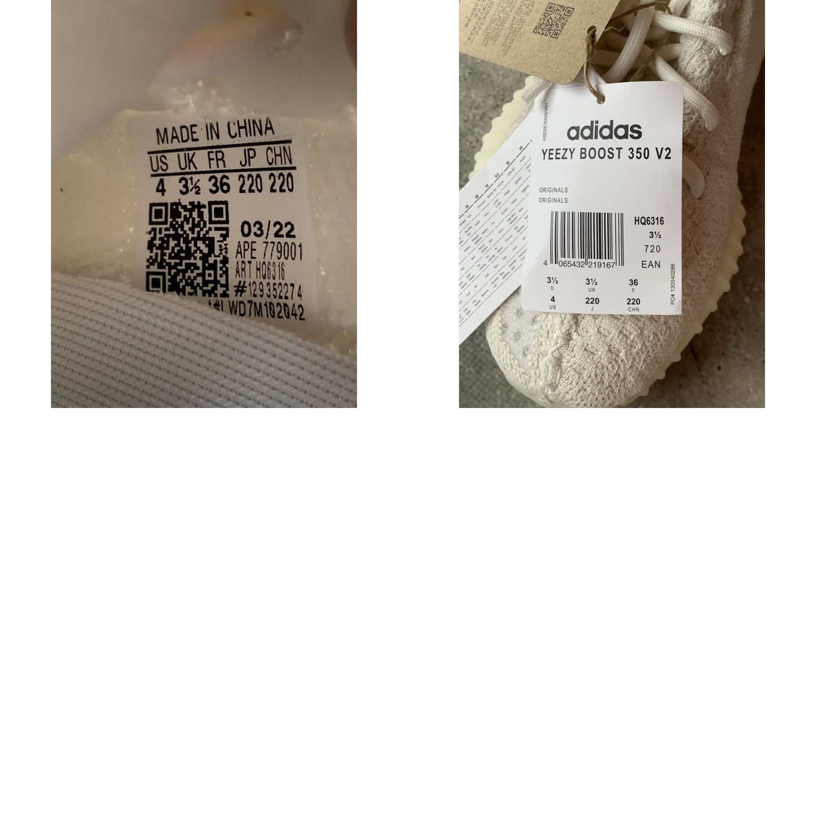 Adidas ADIDAS YEEZY 350 V2 BONE SNEAKERS BOOST US 4 UK 3.5 EUR 36 Men Sneaker Size US 5 / EU 37 - 8 Thumbnail