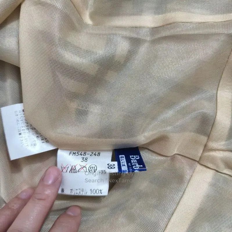 Burberry Burberry Summer Checked Khaki Dress. Size M / US 6-8 / IT 42-44 - 6 Thumbnail