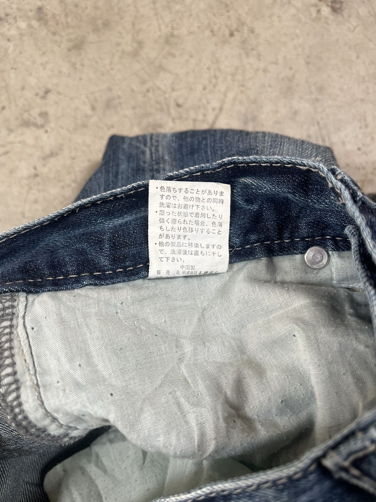 Japanese Brand Distressed Denim Theoria Japan Size US 30 / EU 46 - 5 Thumbnail