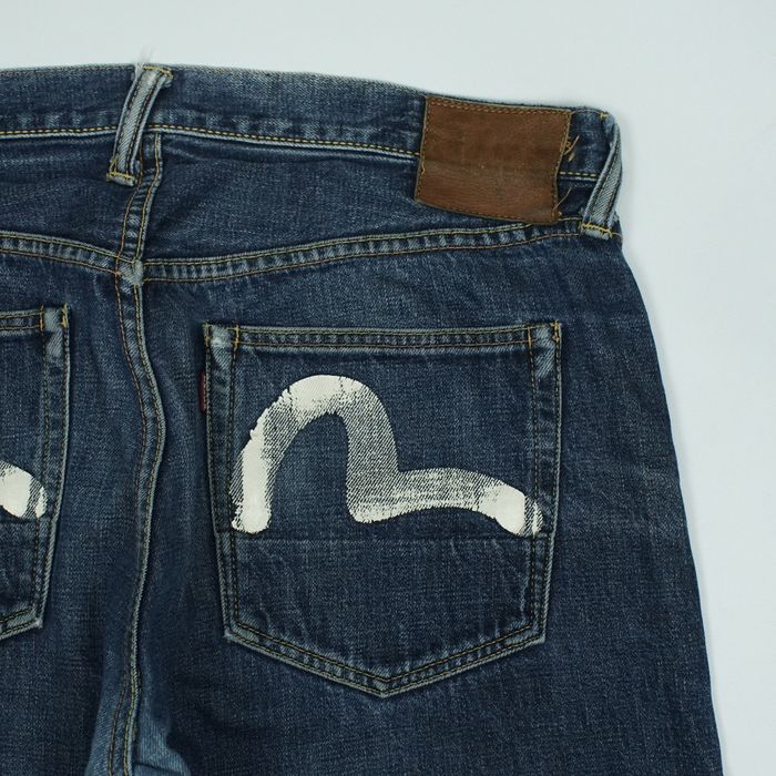 Vintage Evisu by Yamane Selvedge Denim | Grailed