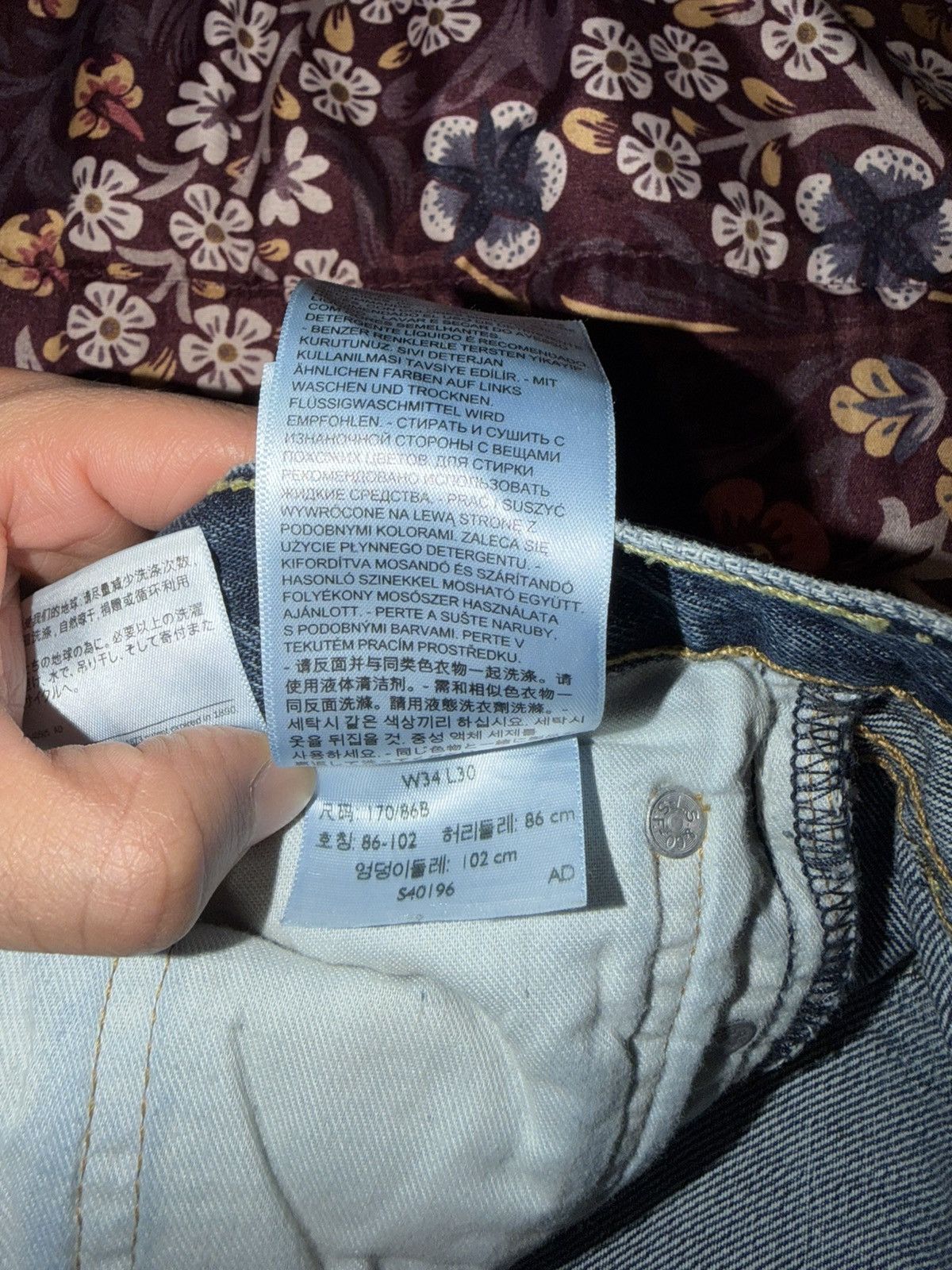 Levi's 510 Skinny Fit Jeans Size US 34 / EU 50 - 13 Thumbnail
