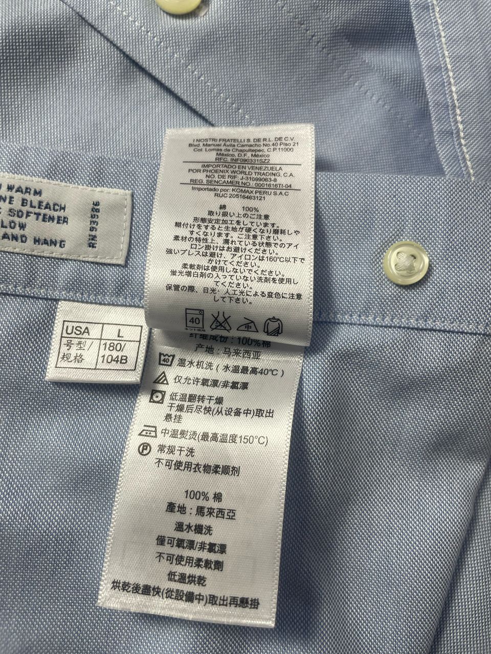 Brooks Brothers × Designer Brooks Brothers Button Up Shirt Size US L / EU 52-54 / 3 - 12 Thumbnail