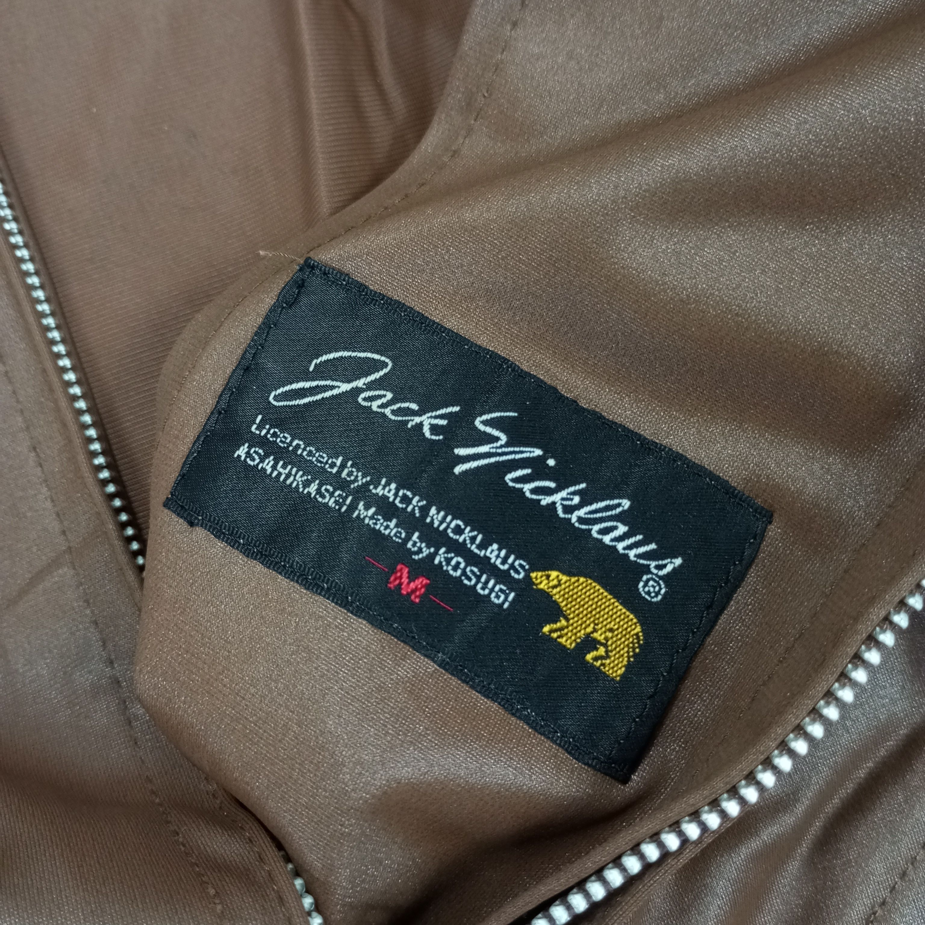 Japanese Brand × Vintage Light Jacket Custom Number Nine Art Style Size US S / EU 44-46 / 1 - 5 Thumbnail
