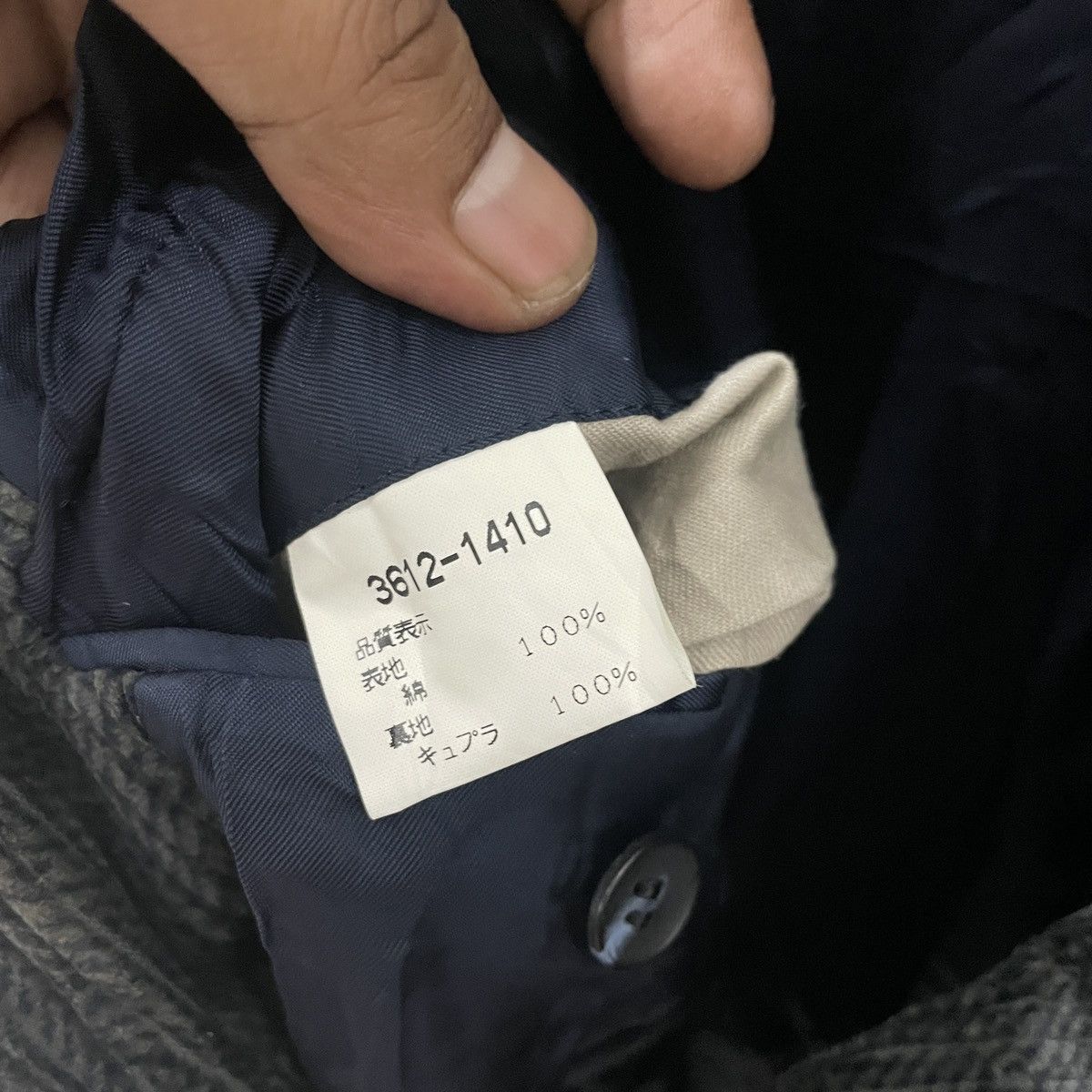 Kenzo Vintage Kenzo Corduroy Coat Jacket Size US M / EU 48-50 / 2 - 5 Thumbnail