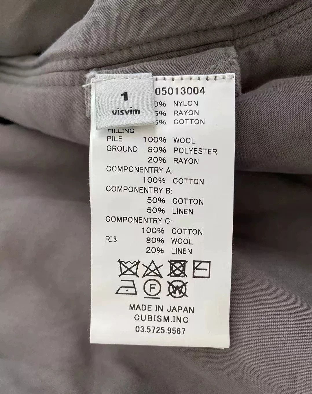 Visvim VISVIM 17AW SPOT THORSON STARS JKT Size US S / EU 44-46 / 1 - 4 Thumbnail