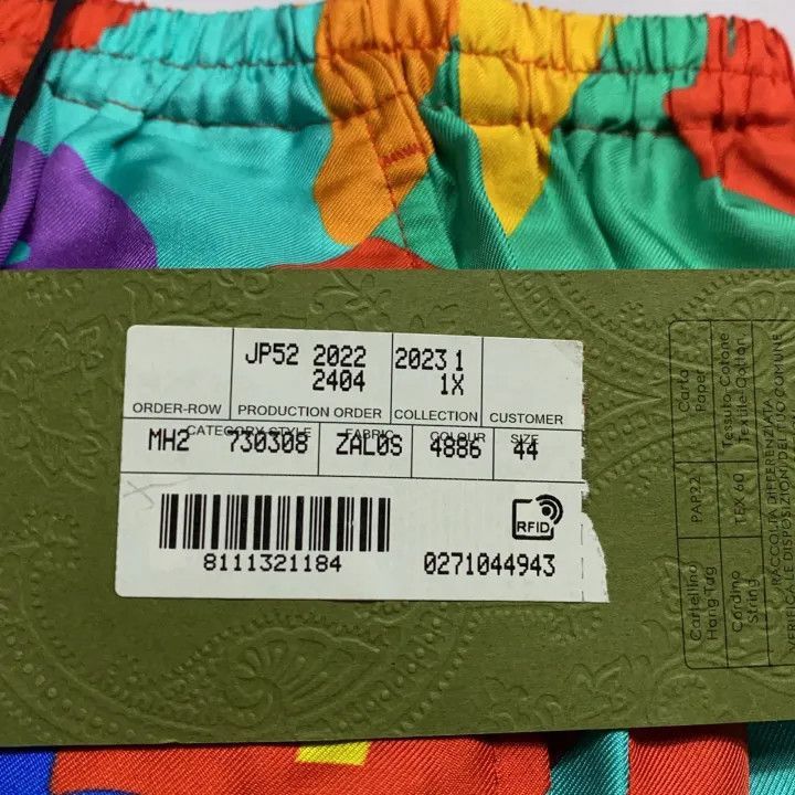 Gucci Gucci Gucci Chinese New Year Silk Casual Shorts -2506 Size US 44 / EU 60 - 2 Thumbnail