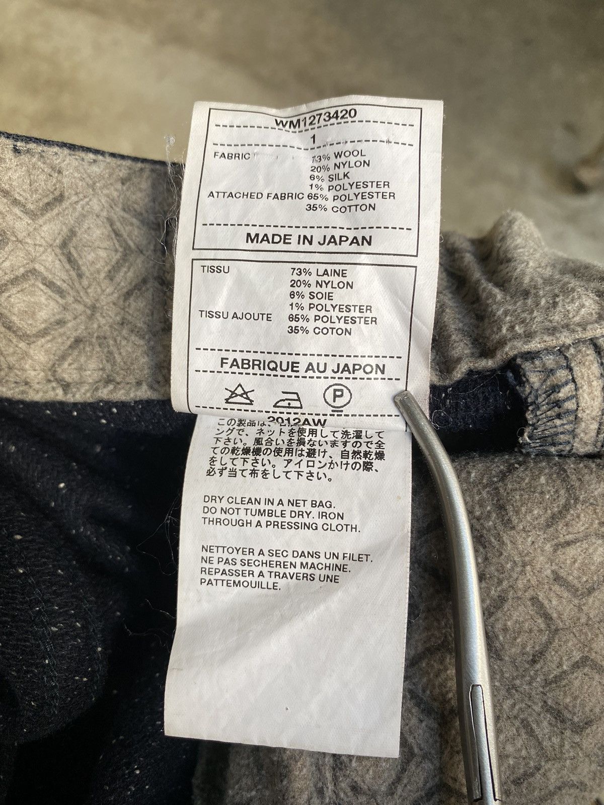 White Mountaineering AW12 wool Pants Size US 31 - 22 Thumbnail
