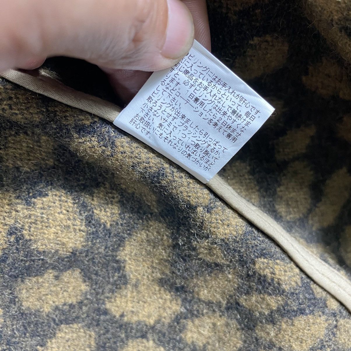 Hysteric Glamour × Vintage Vintage Hysteric Glamour Leopard Double Breasted Wool Jacket Size US M / EU 48-50 / 2 - 11 Thumbnail