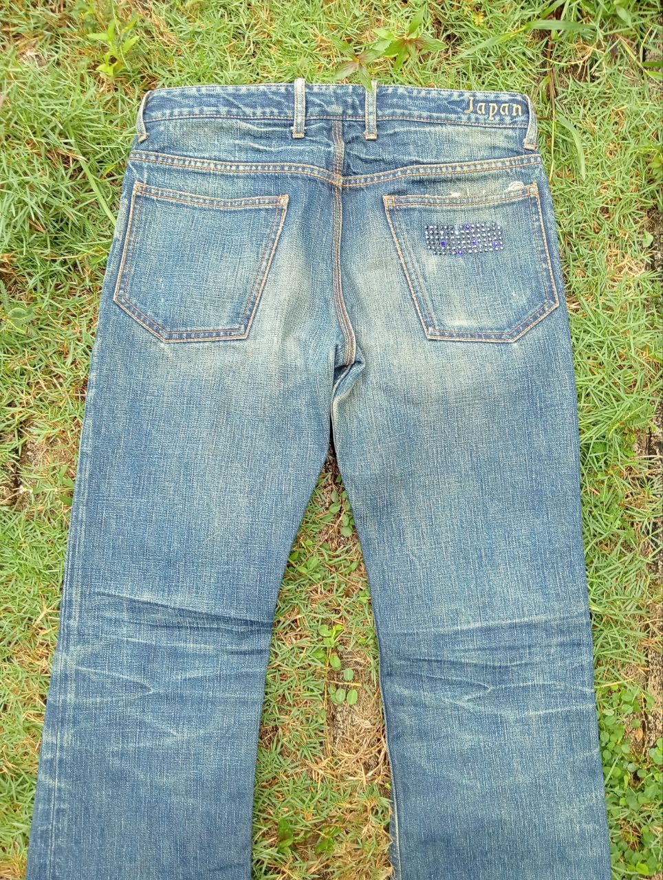 United Arrows Vintage United Arrows Japan Flare Jeans - Size 28 Size US 28 / EU 44 - 10 Thumbnail