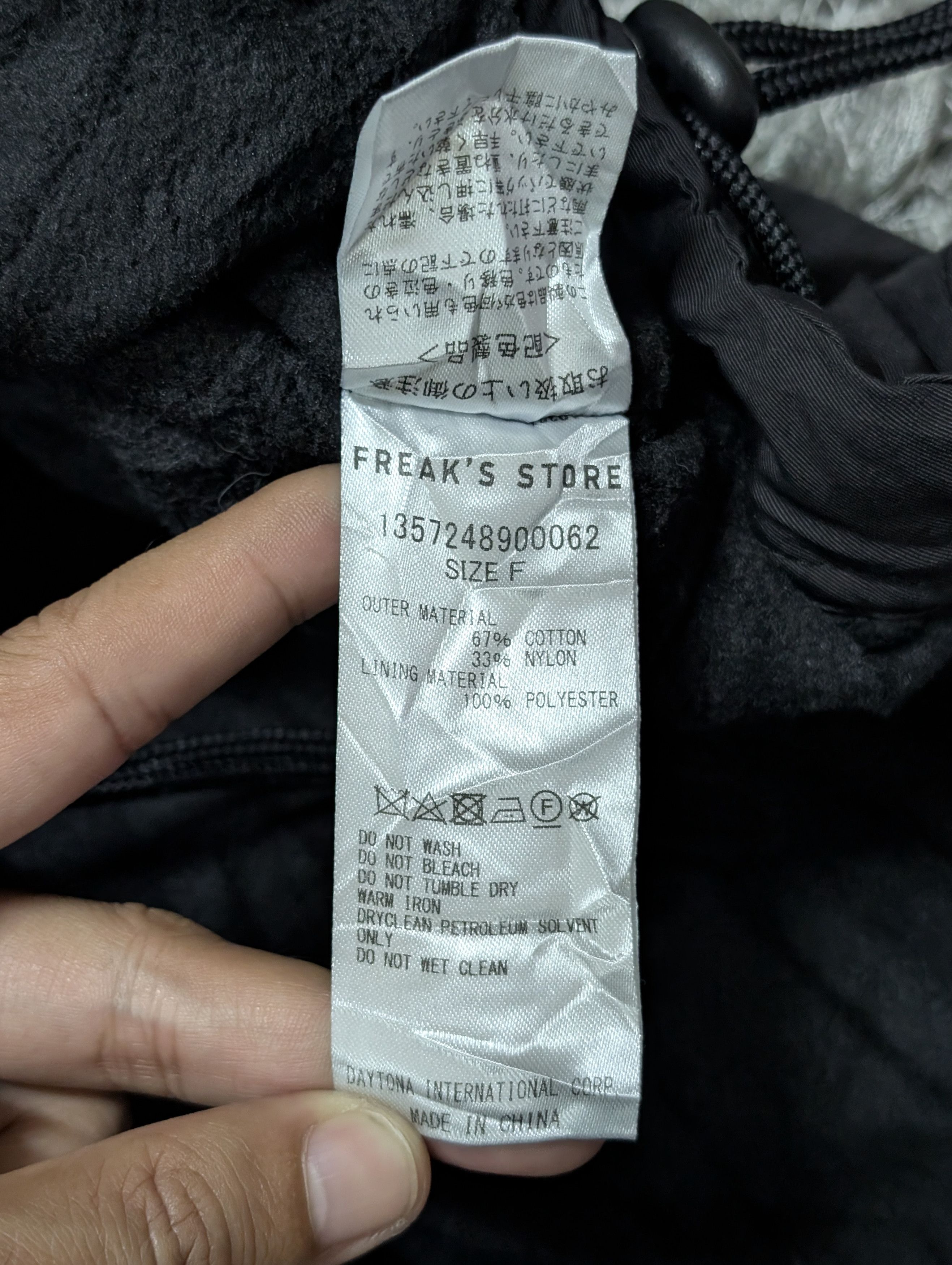 Japanese Brand Freaks Store Mountain Parker Pullover Jacket Windbreaker Size US XL / EU 56 / 4 - 10 Thumbnail