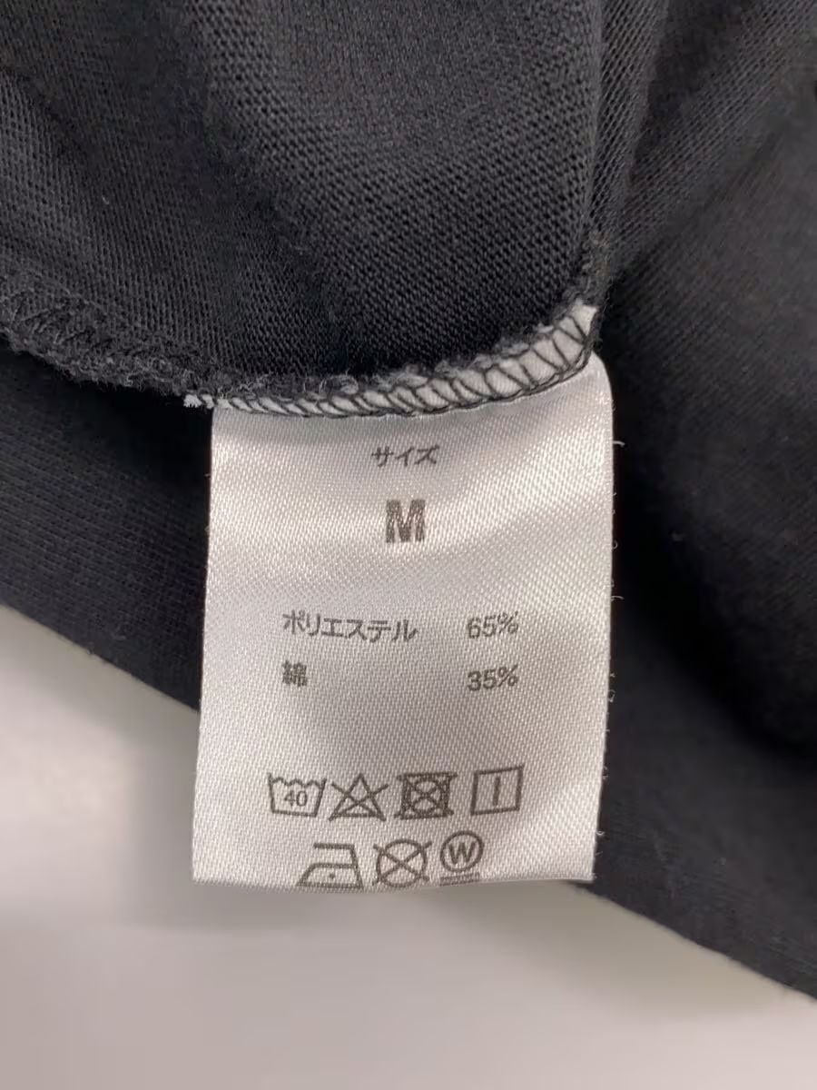 Number (N)ine Musical Note Logo Tee Size US M / EU 48-50 / 2 - 3 Thumbnail