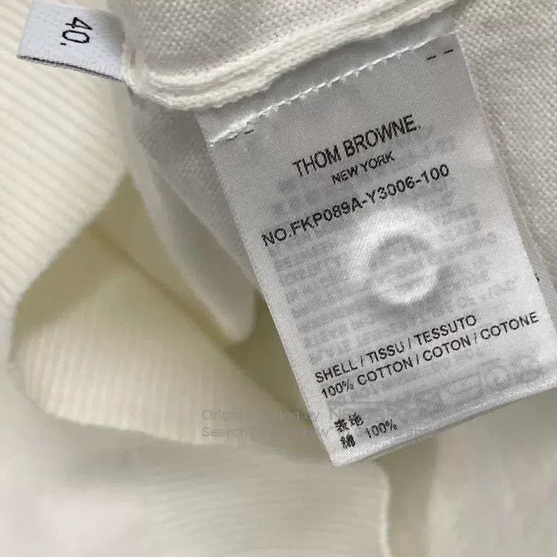 Thom Browne Thom Browne Sausage Dog Bodycon Short Sleeve Top Size US XXS / EU 40 - 4 Thumbnail