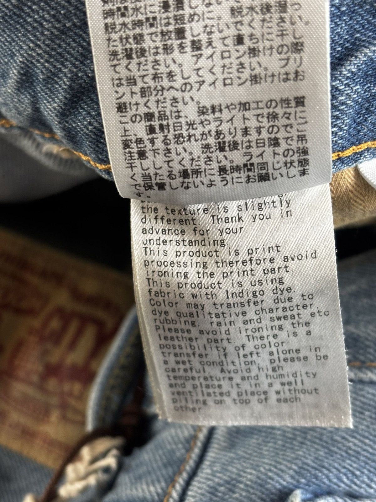 Bape Authentic ape bape shark loose fit 13 OZ denim pants new Size US 34 / EU 50 - 7 Thumbnail