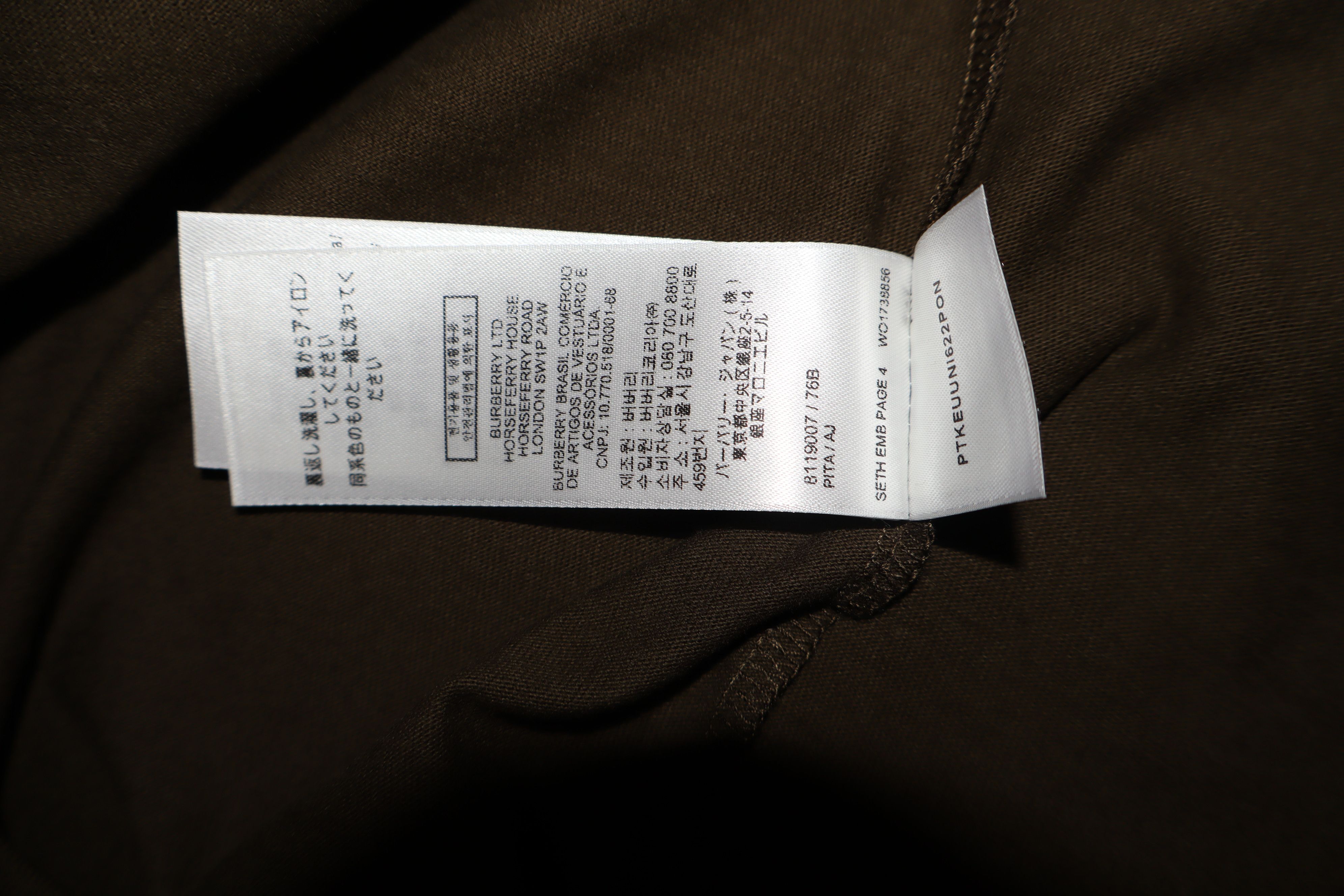 Burberry EKD embroidered t-shirt Size US L / EU 52-54 / 3 - 10 Thumbnail