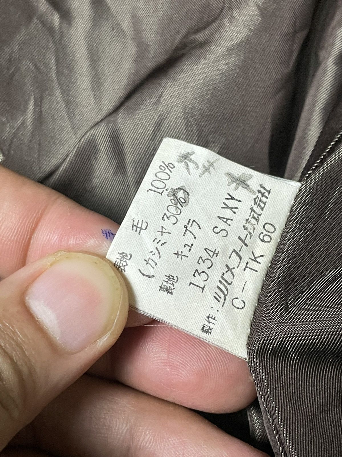 DAKS × Japanese Brand × Vintage Vintage DAKS LONDON Long Woollen Coat (114) Size US XXS / EU 40 - 9 Thumbnail