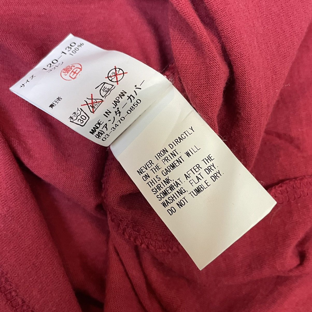 Japanese Brand × Jun Takahashi × Undercover Rare Undercover baby tee 2000s Size XXS / US 00 / IT 34 - 6 Thumbnail