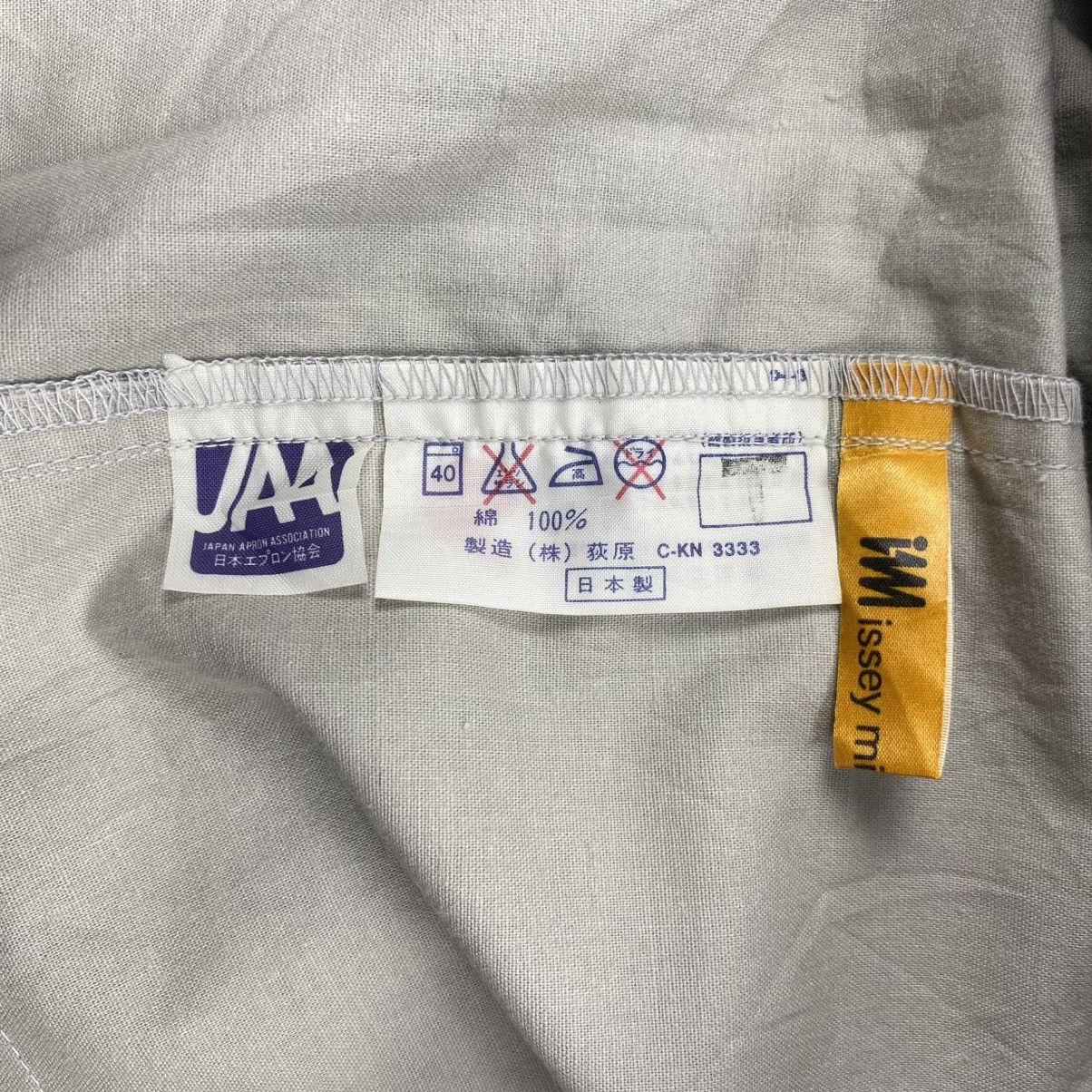 Issey Miyake × Japanese Brand × Vintage Issey miyake IM kitchen vest Size US L / EU 52-54 / 3 - 6 Thumbnail