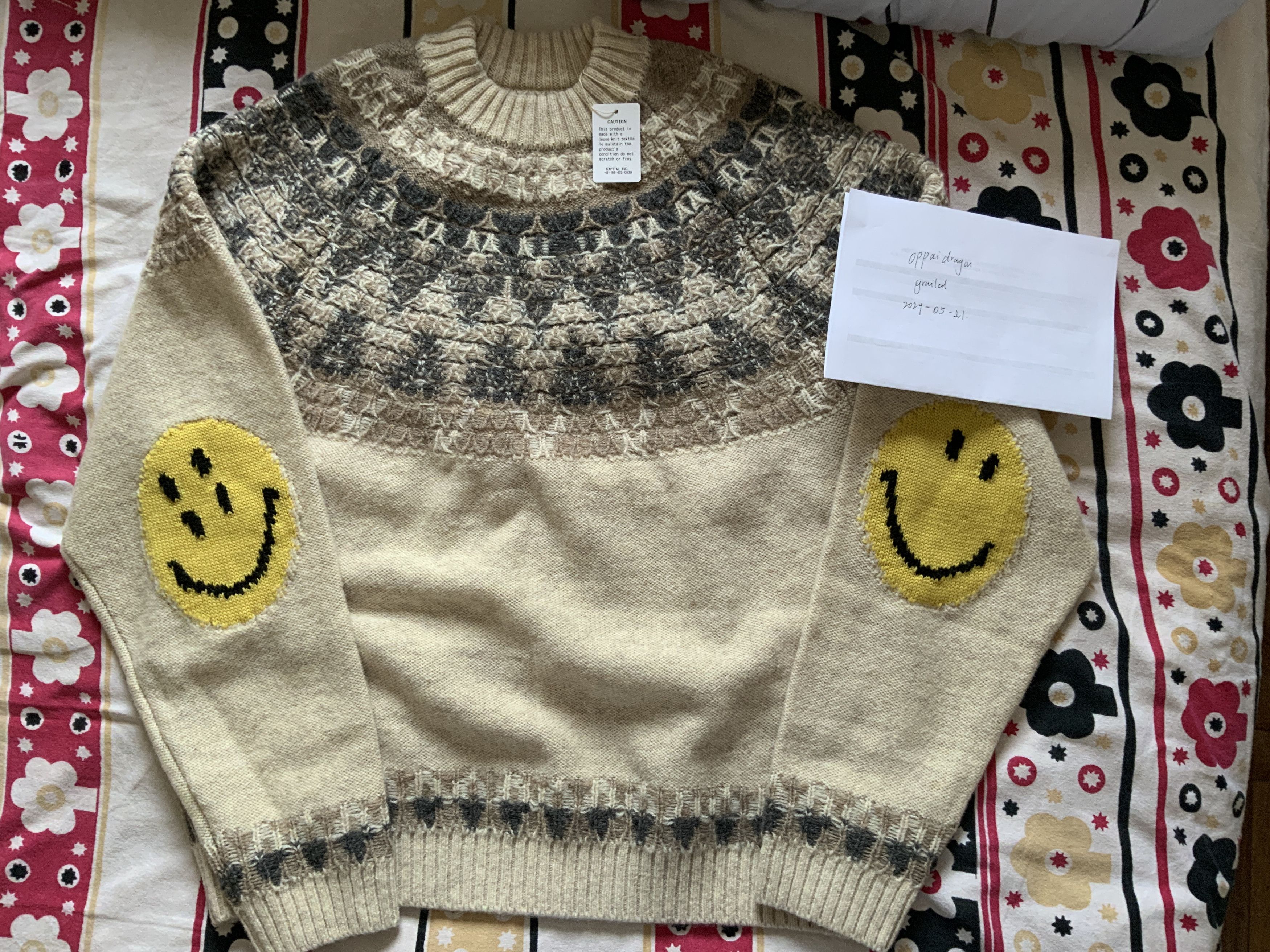 image of Kapital 5G Wool Nordic Smiley Knit Raglan Crewneck Sweater in Ecru, Men's (Size Large)